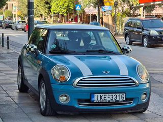Mini Cooper 2008 Από γενική επισκευή σε υπέρ αριστη κατάσταση!!!-thumb-2