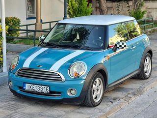 Mini Cooper 2008 Από γενική επισκευή σε υπέρ αριστη κατάσταση!!!-thumb-8