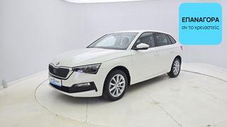 Skoda Scala 2021 1.0 TSI Style DSG | ΕΩΣ 5 ΕΤΗ ΕΓΓΥΗΣΗ
