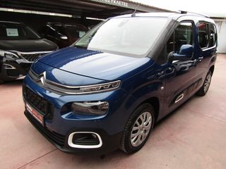 Citroen Berlingo 2018 ΟΘΟΝΗ ΚΛΙΜΑ NAVI 360 PARKTRONIC ''PRODRIVE''