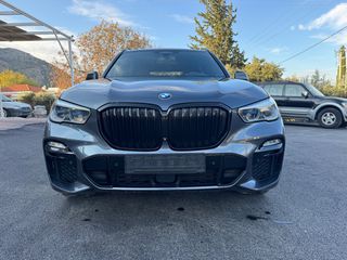 Bmw X5 2021 XDRIVE45E M SPORT LASER SHADOWLINE 22“ PANORAMA-thumb-2