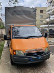 Φορτηγό Έως 7.5τ Ford 1998 TRANSIT-thumb-14
