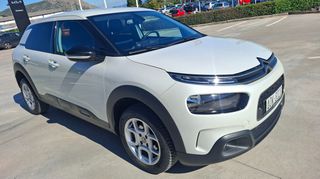 Citroen C4 Cactus 2020 110_navi_camera_ΔΩΡΟservice_λευκό πέρλα-thumb-1