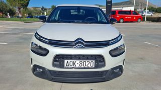 Citroen C4 Cactus 2020 110_navi_camera_ΔΩΡΟservice_λευκό πέρλα-thumb-2