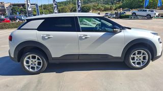 Citroen C4 Cactus 2020 110_navi_camera_ΔΩΡΟservice_λευκό πέρλα-thumb-7