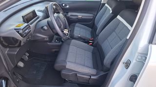 Citroen C4 Cactus 2020 110_navi_camera_ΔΩΡΟservice_λευκό πέρλα-thumb-10