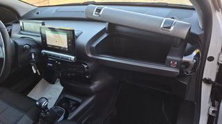Citroen C4 Cactus 2020 110_navi_camera_ΔΩΡΟservice_λευκό πέρλα-thumb-17