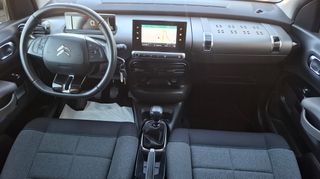 Citroen C4 Cactus 2020 110_navi_camera_ΔΩΡΟservice_λευκό πέρλα-thumb-18