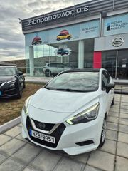 Nissan Micra 2018 k14-- ΕΛΛΗΝΙΚΗΣ ΑΝΤΙΠΡΟΣΩΠΕΙΑΣ