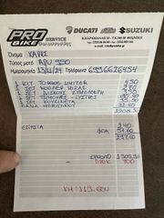 KTM 950 Adventure 2004-thumb-23