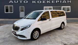 Mercedes-Benz Vito 2015 VITO TOURER - 9ΘΕΣΙΟ - 6ΤΑΧΥΤΟ