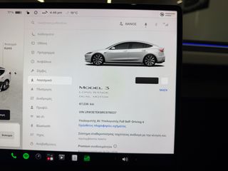 Tesla Model 3 2024 LONG RANGE DUAL MOTOR- AWD- ΕΛΛΗΝΙΚΗΣ ΑΝΤΙΠΡΟΣΩΠΕΙΑΣ-thumb-37
