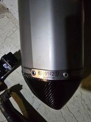 Yamaha '21-thumb-2