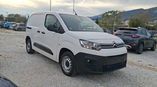 Κλούβα Citroen 2020 BERLING