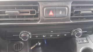 Κλούβα Citroen 2020 BERLING-thumb-23