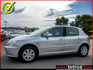 Peugeot 307 2005 1.6 110HP 5ΘΥΡΟ 1ΧΕΡΙ ΙΔΙΩΤΗ