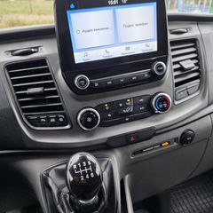 Ford Transit Custom 2023 L1H1-thumb-8