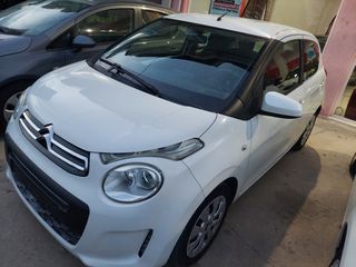 Citroen C1 2021-thumb-1