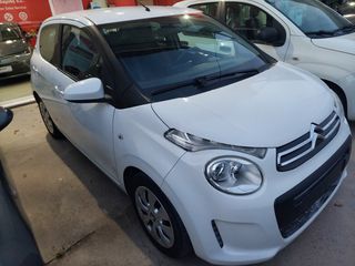 Citroen C1 2021-thumb-2