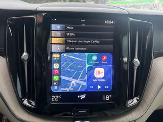 Volvo XC 60 2021 Inscription,Panorama, MHEV, Ελληνικό, 1 Χέρι,2 Ετη Εγγύηση-thumb-36