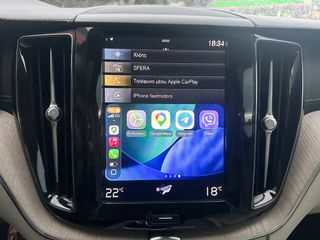 Volvo XC 60 2021 Inscription,Panorama, MHEV, Ελληνικό, 1 Χέρι,2 Ετη Εγγύηση-thumb-37