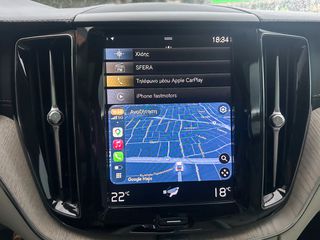Volvo XC 60 2021 Inscription,Panorama, MHEV, Ελληνικό, 1 Χέρι,2 Ετη Εγγύηση-thumb-38
