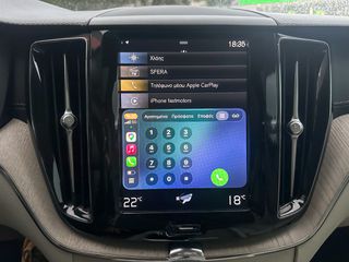 Volvo XC 60 2021 Inscription,Panorama, MHEV, Ελληνικό, 1 Χέρι,2 Ετη Εγγύηση-thumb-39