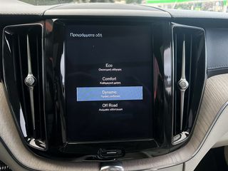 Volvo XC 60 2021 Inscription,Panorama, MHEV, Ελληνικό, 1 Χέρι,2 Ετη Εγγύηση-thumb-25