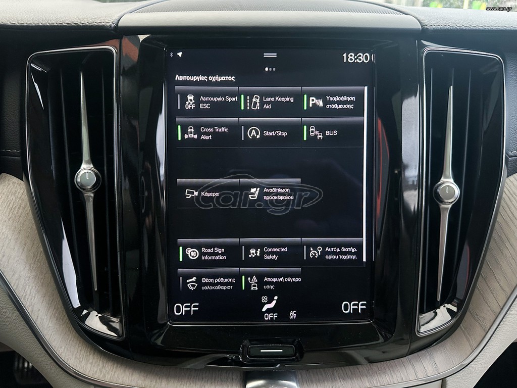 Volvo XC 60 thumbnail 27