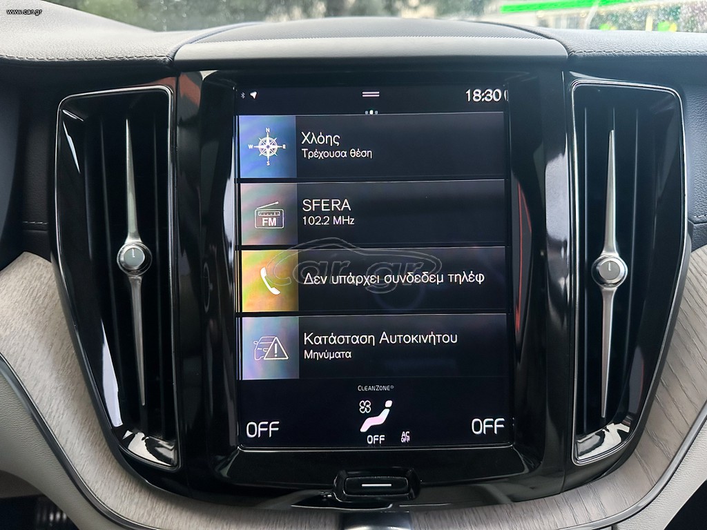 Volvo XC 60 thumbnail 28