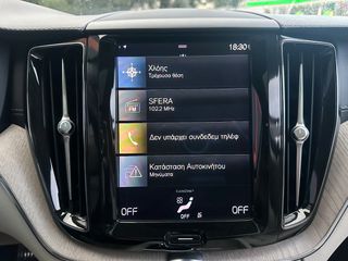 Volvo XC 60 2021 Inscription,Panorama, MHEV, Ελληνικό, 1 Χέρι,2 Ετη Εγγύηση-thumb-27