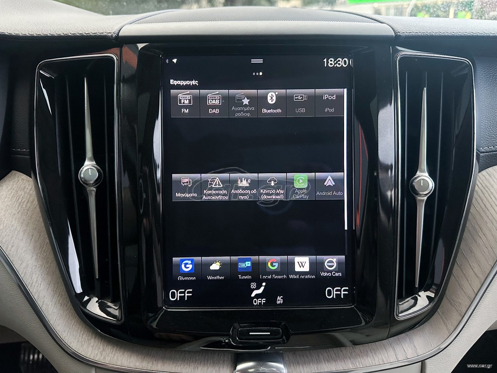 Volvo XC 60 thumbnail 29
