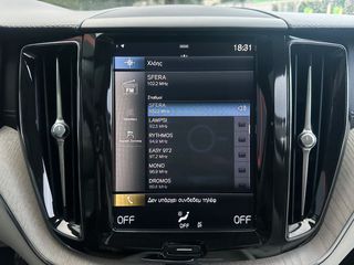 Volvo XC 60 2021 Inscription,Panorama, MHEV, Ελληνικό, 1 Χέρι,2 Ετη Εγγύηση-thumb-30