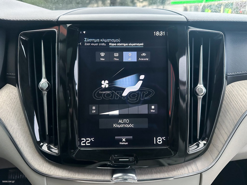 Volvo XC 60 thumbnail 35