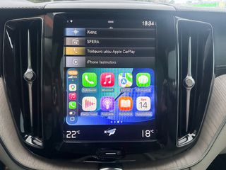 Volvo XC 60 2021 Inscription,Panorama, MHEV, Ελληνικό, 1 Χέρι,2 Ετη Εγγύηση-thumb-35