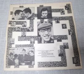 Madness One Step Beyond... LP-thumb-2