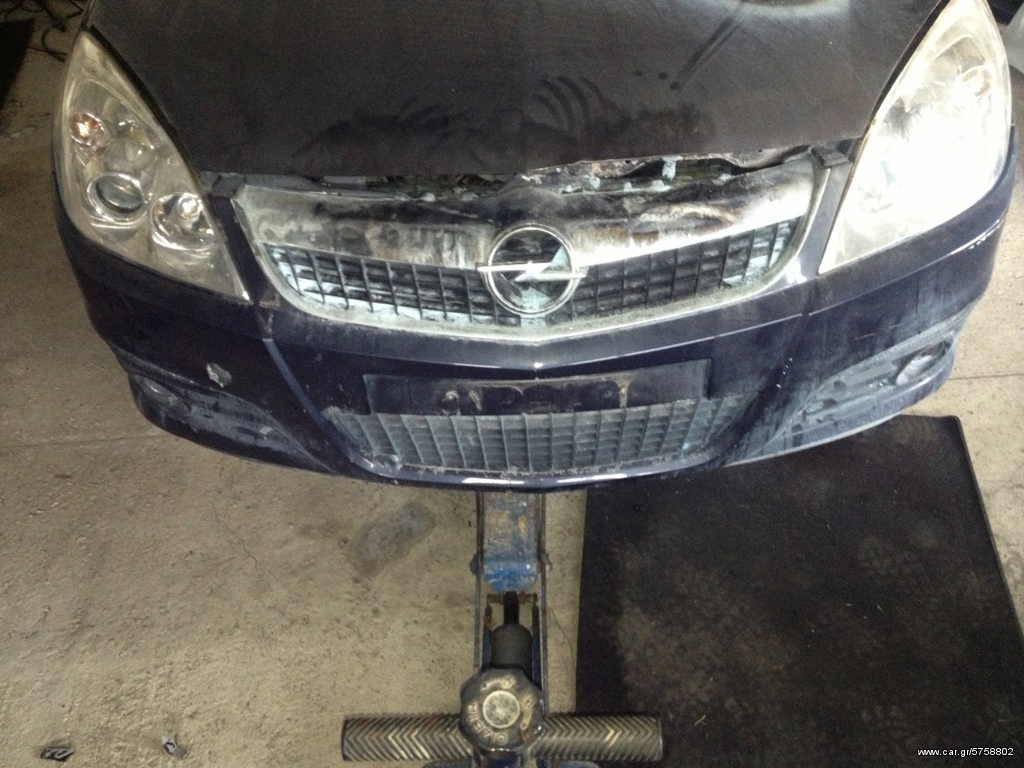 OPEL VECTRA C ΚΑΠΟ ΕΜΠΡΟΣ 2006 face lift 
