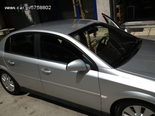 OPEL VECTRA C ΚΑΠΟ ΕΜΠΡΟΣ 2006 face lift -thumb-1