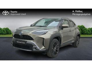 Toyota Yaris Cross 2023 ADVENTURE