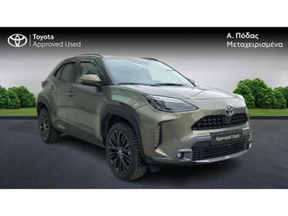 Toyota Yaris Cross 2023 ADVENTURE-thumb-14
