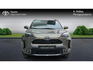 Toyota Yaris Cross 2023 ADVENTURE-thumb-9