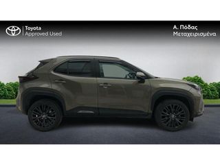 Toyota Yaris Cross 2023 ADVENTURE-thumb-10