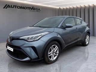 Toyota C-HR 2021 Business AUTOMATIC, 3 ΧΡΟΝΙΑ ΓΡΑΠΤΗ ΕΓΓΥΗΣΗ