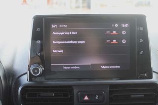 Opel Combo 2021 5πλη ΕΓΓΥΗΣΗ- L1 BUSINESS DIESEL (Ωφέλιμο 610kg…-thumb-12