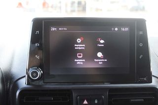Opel Combo 2021 5πλη ΕΓΓΥΗΣΗ- L1 BUSINESS DIESEL (Ωφέλιμο 610kg…-thumb-13