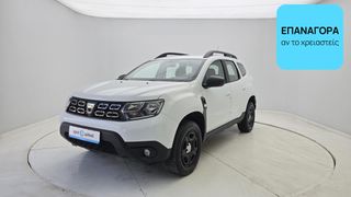 Dacia Duster 2021 1.5 BluedCi Comfort 4WD | ΕΩΣ 5 ΕΤΗ ΕΓΓΥΗΣΗ
