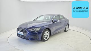 Audi A3 2022 30 TFSI  S-Tronic | ΕΩΣ 5 ΕΤΗ ΕΓΓΥΗΣΗ