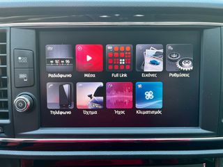 Seat Leon 2020 FR 150hp sunroof/ GR A’ 75.000 km/ ΙΔΙΩΤΗΣ - AUTOVISOR-thumb-56