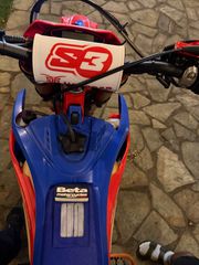 Beta RR 300 2023 RACING-thumb-9