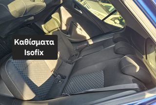 Opel Astra 2020 AUTOMATIC S&S EDITION ΕΛΛΗΝΙΚΟ 145Hp ΛΑΜΠΡΟΠΟΥΛΟΣ-thumb-4